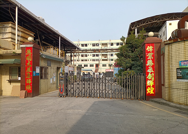 如何定制校服? 如何定制校服?