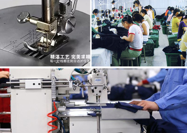 深圳廠服加工定制哪家強? 深圳廠服加工定制哪家強?